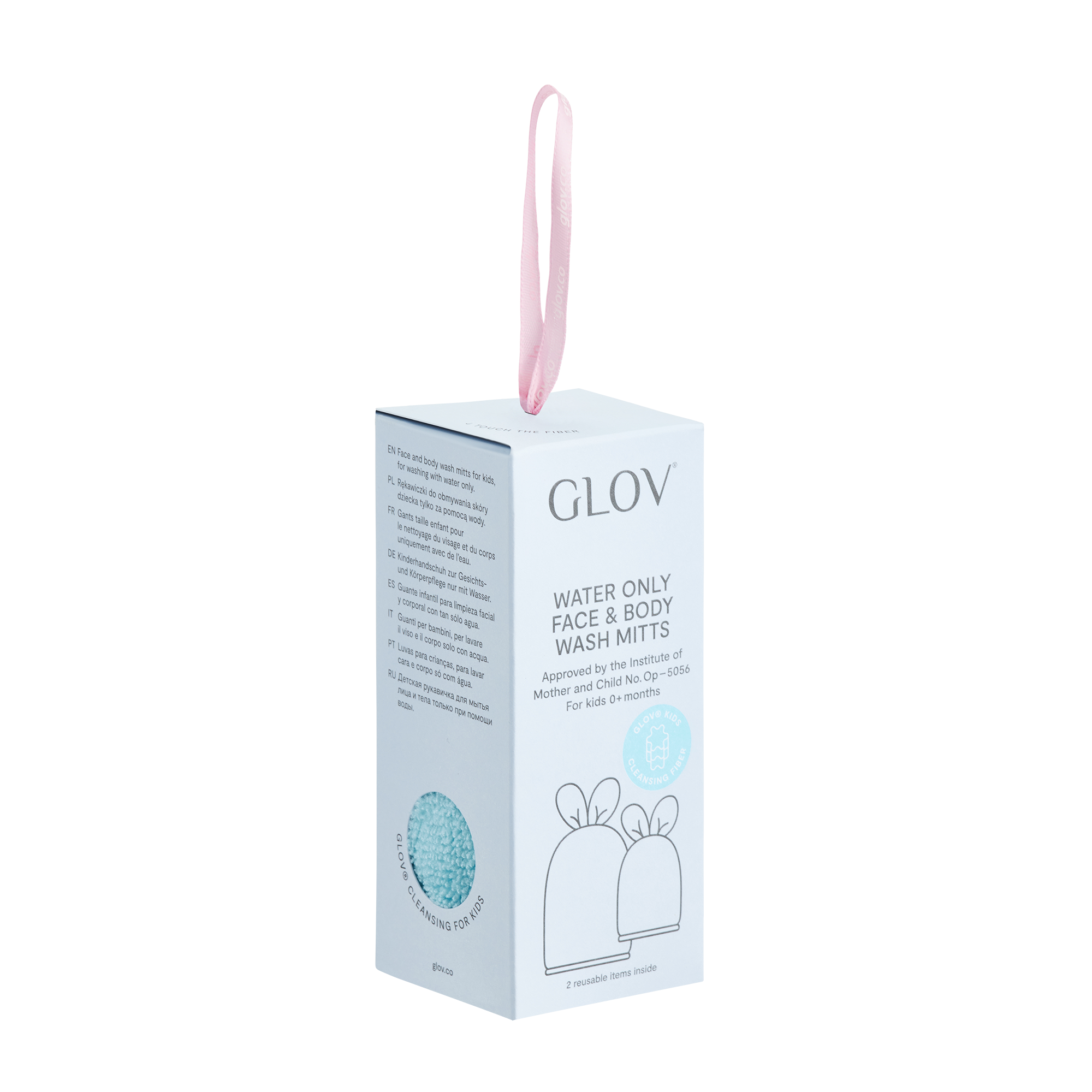 glov-baby-waschhandschuhe-2er-set-waschhandschuh-f-r-baby-und-elternteil image 3