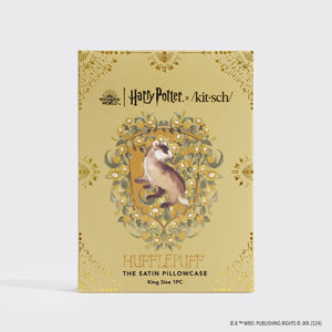 kitsch-x-harry-potter-satin-kissenbez-ge-hufflepuff-2er-pack-king image 3