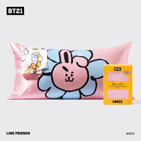 kitsch-x-bt21-satin-kissenbezug-cooky-king image 1