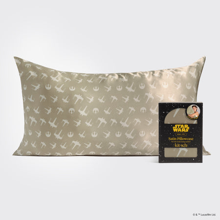 kitsch-star-wars-rebel-alliance-satin-kissenbezug-4er-pack-king-91x48-cm-gold image 1