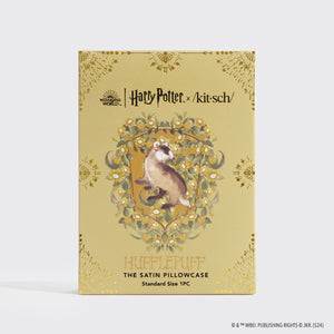 kitsch-x-harry-potter-satin-kissenbezug-hufflepuff-2er-pack image 8